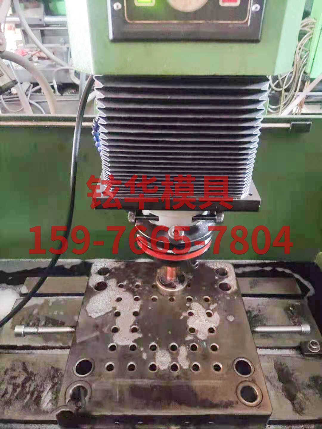 機械加工 